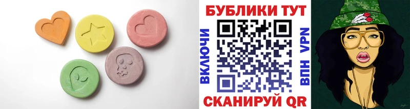 KRAKEN маркетплейс  дарнет шоп  Тула  Экстази Philipp Plein 