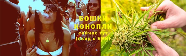 кокаин перу Алексеевка