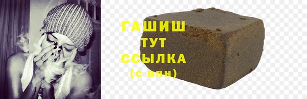 кокаин перу Алексеевка