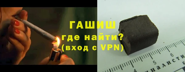 мефедрон мука Алексин