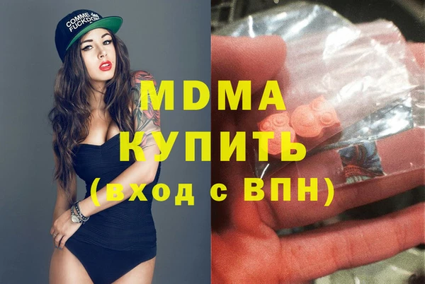 ECSTASY Алзамай