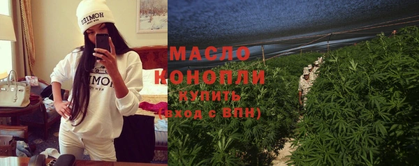 кокаин перу Алексеевка