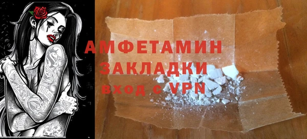 кокаин перу Алексеевка