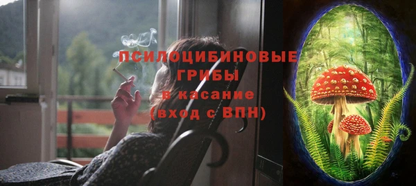мефедрон мука Алексин
