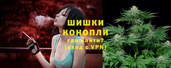 кокаин перу Алексеевка