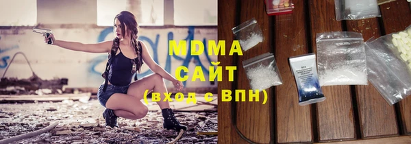 кокаин перу Алексеевка