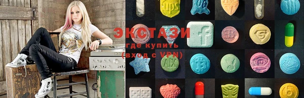 кокаин перу Алексеевка