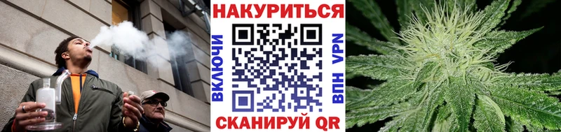 наркотики  Тула  Конопля семена 